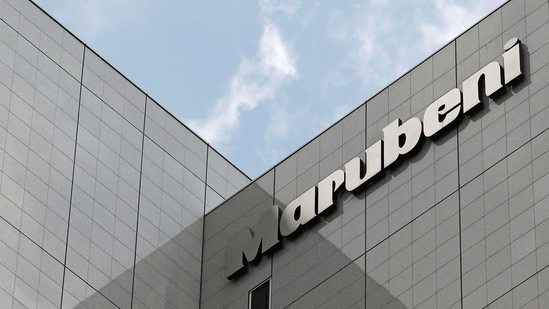 Marubeni Transport Service