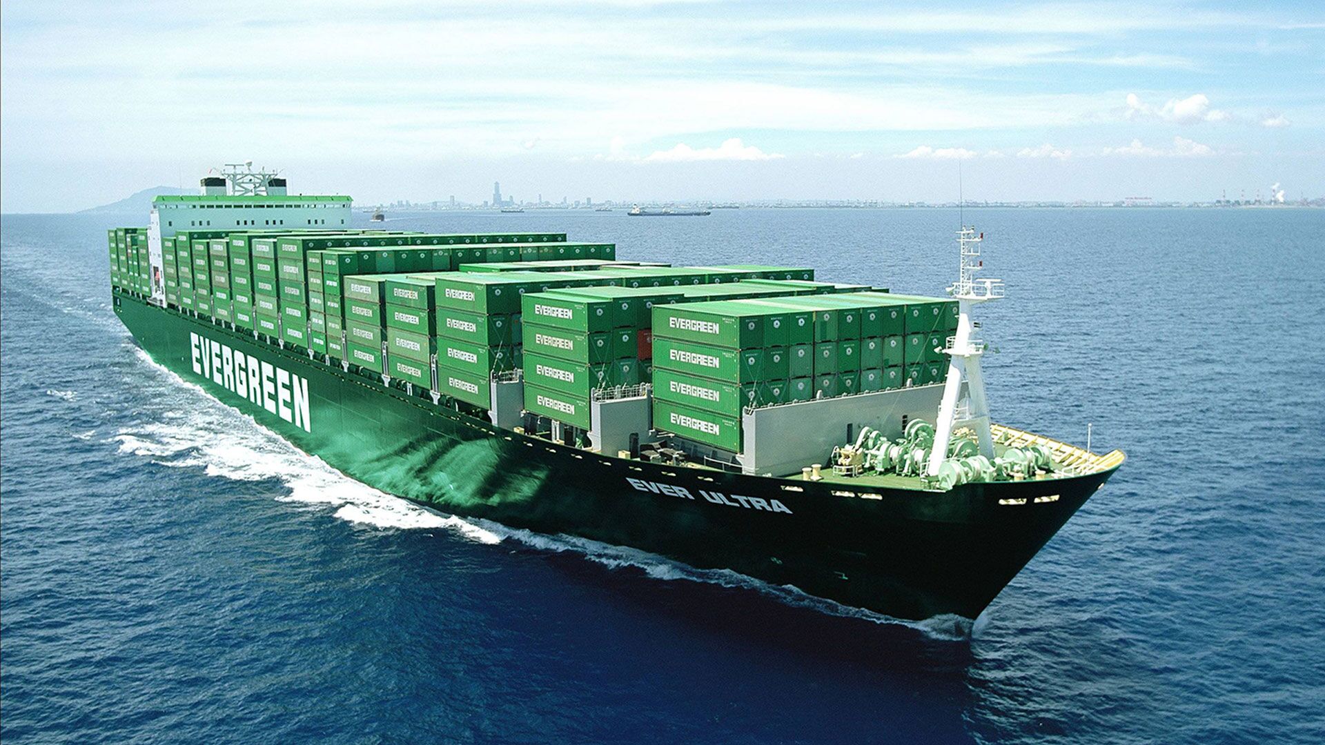 Evergreen Shipping Agency